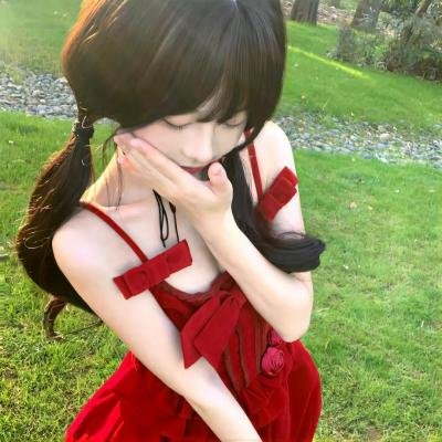 我在你的未来吗